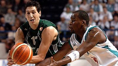 Βίοι αντίθετοι…