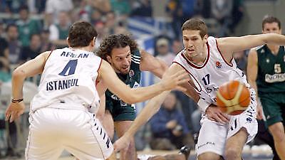 Ασταμάτητη η Εφές…