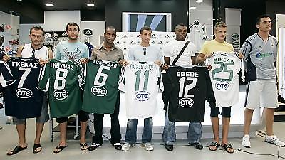 Αποκαλυπτήρια της νέας φανέλας