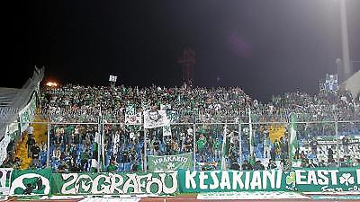 Ζητείται κατανόηση…