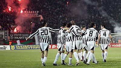 Πρώτη του Πιά