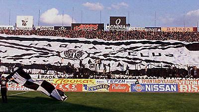 Κατάμεστη η Τούμπα