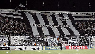 ΠΑΟΚ: Ανακοίνωση για τον κόσμο