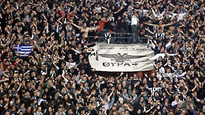 Χωρίς φιλάθλους ο ΠΑΟΚ στην Αθήνα