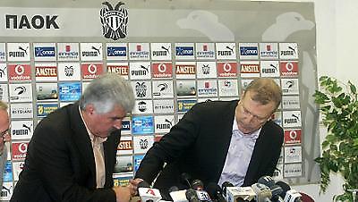 Ανακοίνωση ΠΑΟΚ κατά Παναθηναϊκού