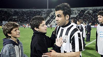 ΠΑΟΚ: Σε χαλαρούς ρυθμούς