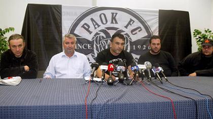«Απαιτούμε ισονομία στο πρόβλημα του ΠΑΟΚ»!
