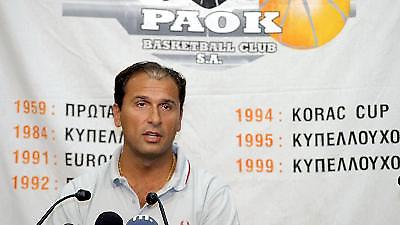 Στην Ελλάδα Μάρεϊ, Φορντ