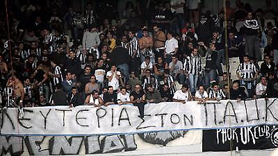 «Καρφιά» ΠΑΟΚ για Αστυνομία-Σούπερ Λίγκα