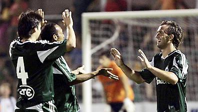 Επιστροφή με χαμόγελα