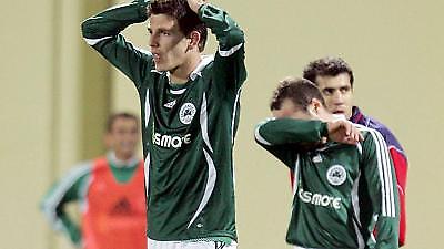 Κρατά την εμφάνιση