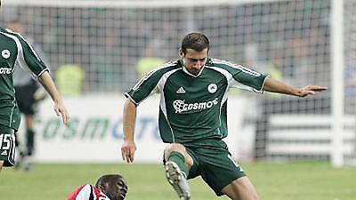 Πόρτσμουθ για Παπαδόπουλο