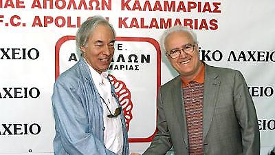 ΚΑΛΑΜΑΡΙΑ: Την Τρίτη οι αποφάσεις