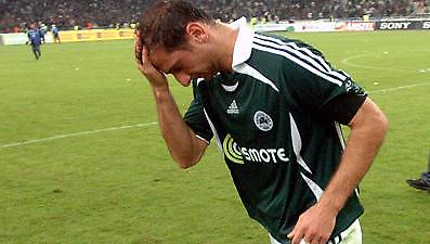 Ψηλά το κεφάλι και δουλειά