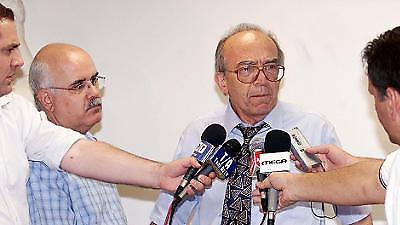 Στις 13/9 η συνεδρίαση της Ε.Ε.Α.