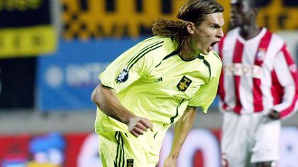 Ο Ευρωπαίος Άρης!