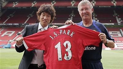 Παρκ: «Θα γίνω σαν τον Μπέκαμ»