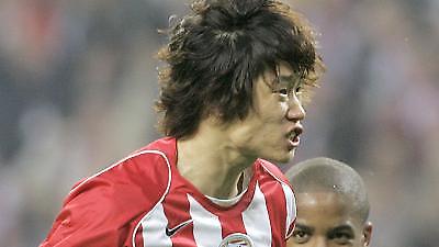 Τα βρήκαν Γιουνάιτεντ-Παρκ