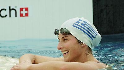 Τέταρτη η Πάρτιτς