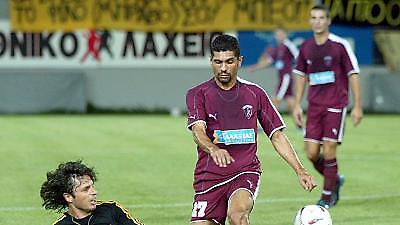 ΑΡΗΣ: Χωρίς Πασσαλή, Γκαρσία