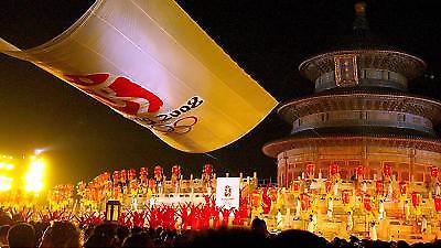 Έγινε της… Κορέας