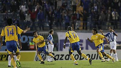 ΗΡΑΚΛΗΣ-ΑΤΡΟΜΗΤΟΣ(16:45, S/S)