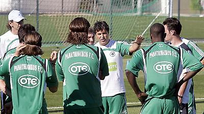 Το μήνυμα του Πεσέιρο