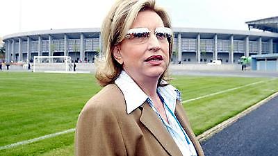 Δημόσια περιουσία οι εγκαταστάσεις