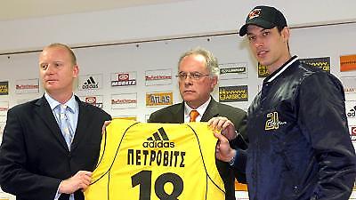 A1:  Παρουσιάστηκαν Πέτροβιτς, χορηγός