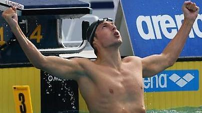 Βροχή τα ρεκόρ στην Αυστραλία!