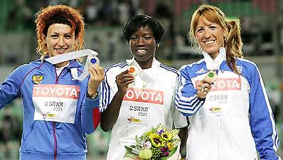 Μπράβο, Πηγή!