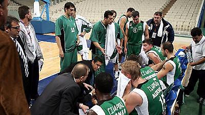 Φιλί της ζωής για το Γ.Σ. Λάρισας