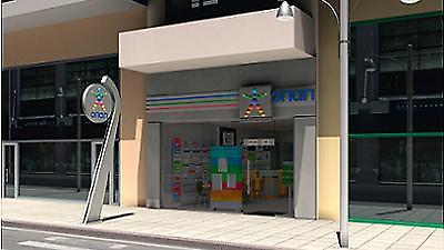 ΟΠΑΠ: «Θέλουμε ενιαία εικόνα για όλα τα πρακτορεία»