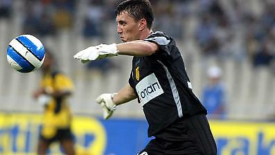 ΕΡΓΟΤΕΛΗΣ: Χαλάρωμα και ξεκούραση