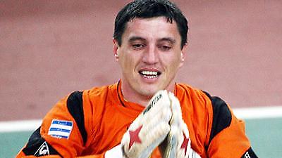 ΕΡΓΟΤΕΛΗΣ: Ατομικό Πόζα και Γιάντσουκ