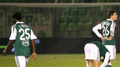 Χαμένη ευκαιρία