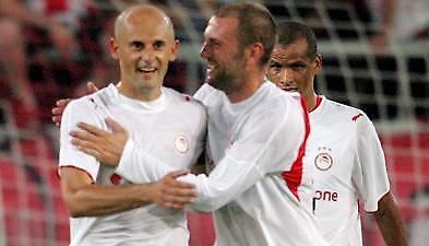 Επειγόντως ευχέλαιο!