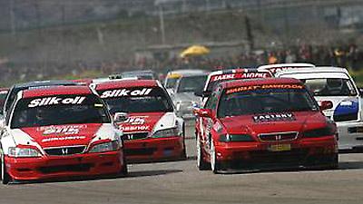 Πρωτάθλημα ταχύτητας με κόσμο