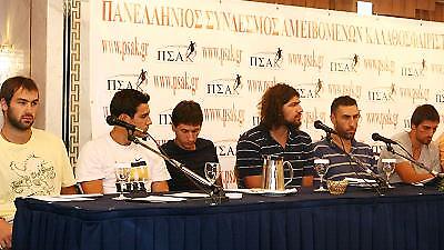 ΠΣΑΚ: «Πιο δυνατοί από ποτέ»