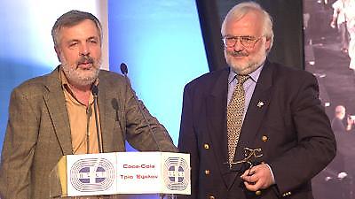 Καταδίκη ΠΣΑΤ για τα επεισόδια στο μπάσκετ