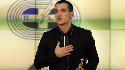 Λάμψη από χρυσό…