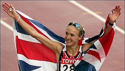 Πρωτιά για Λελ και Ράντκλιφ