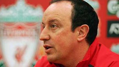 Επενδύει στο μέλλον η Λίβερπουλ