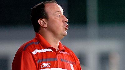 Πένθος εξ αποστάσεως