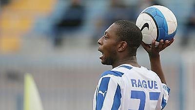 ΑΤΡΟΜΗΤΟΣ: Κάλεσμα στον κόσμο από Σπανό