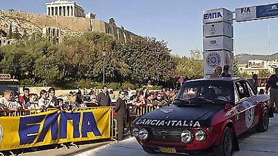 Αλλαγή της τελετής λήξης του Ιστορικού Ράλι Ακρόπολις