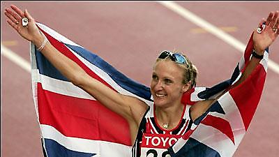 Πάει Νέα Υόρκη η Ράντκλιφ