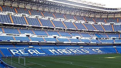 ΡΕΑΛ-ΛΑΤΣΙΟ 3-1 (Τελικό)