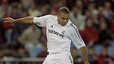 Με Ρονάλντο απέναντι στη Ντιναμό