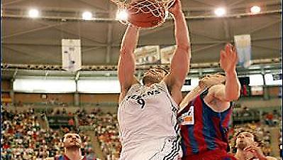 Εισιτήριο ούτε για πλάκα...